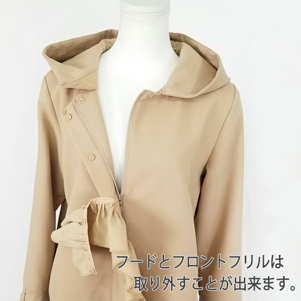 outlet】4WAYフリルジャケット | ＆ LOVE CLOSET