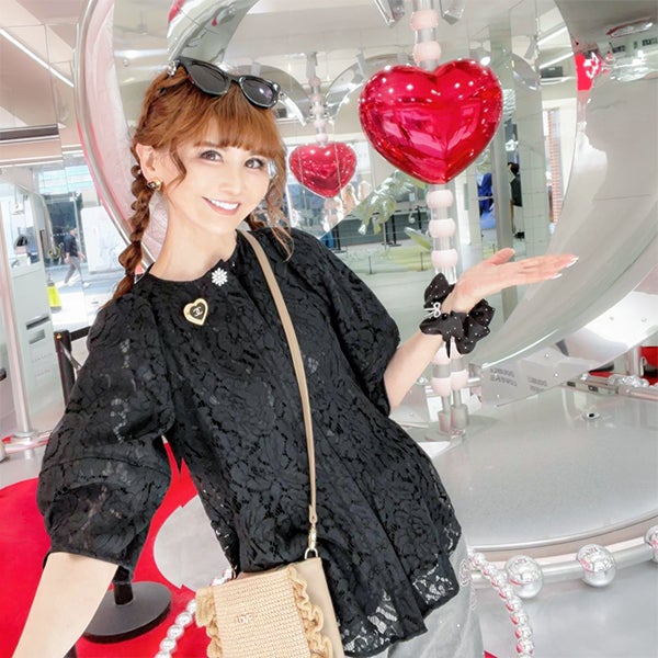 ＆ LOVE CLOSET