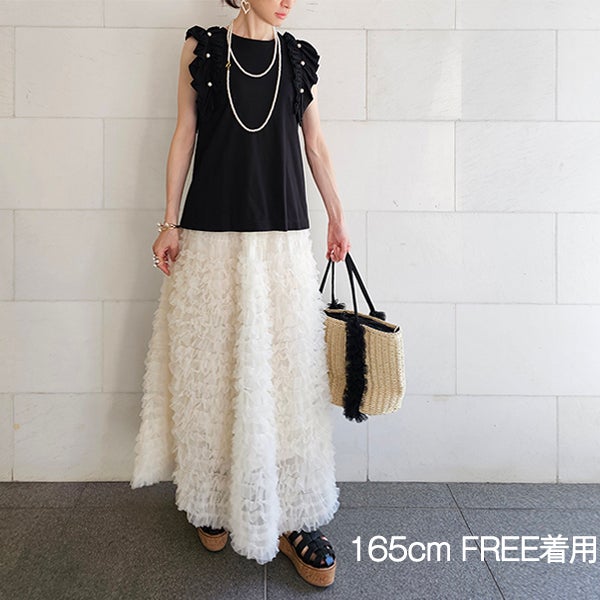 SELECT】ロマンティックふりるチュールスカート | ＆ LOVE CLOSET