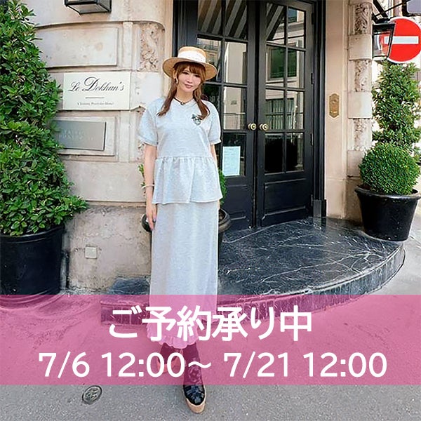 SELECT】大人のわがままを叶える着回し万能セットアップ | ＆ LOVE CLOSET